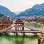 Tour Trung Quốc | Trương Gia Giới - Phượng Hoàng Cổ Trấn 5 ngày 4 đêm