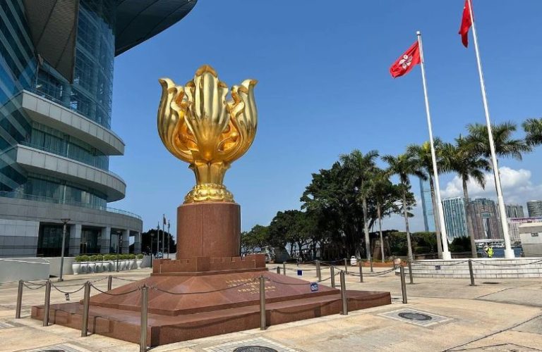 Trung Tâm Hội Nghị Triển Lãm 1